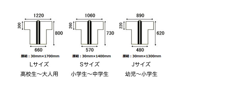 不織布はっぴ