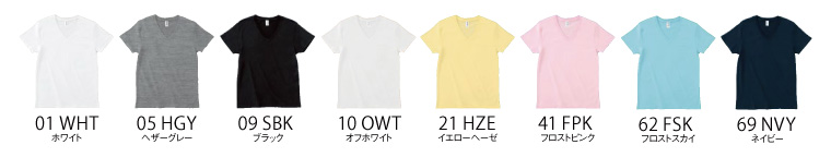 スリムフィットVネックTシャツ