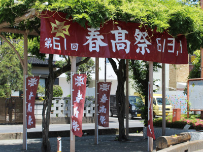 春日部高校文化祭2017_00